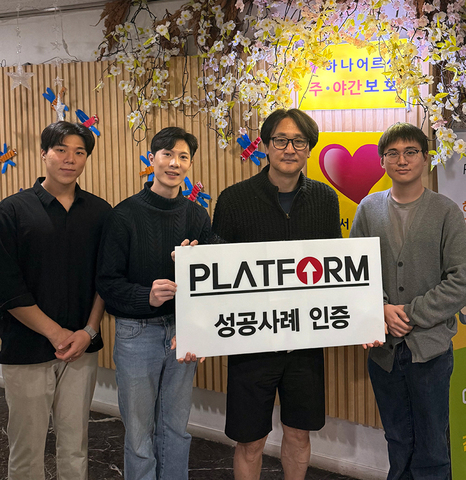 순위, 관리, 블로그 등<br>다 알아서 해주니 좋아요