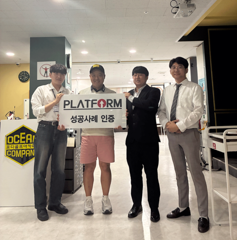 관리비 부담으로 안하려 했어요..ㅠㅠ<br>투자대비 매출상승 대박~!