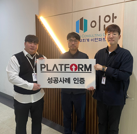 광고에 대한 인식이 바꼈어요!<br>완~~전 만족!
