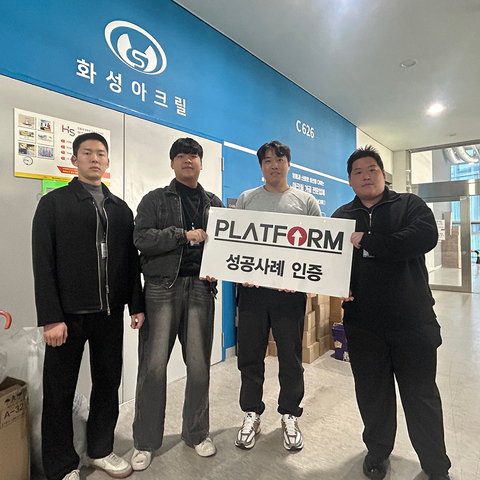 솔직히 전화 그만하라고 짜증냈었는데<br>지금 생각하면 죄송하고 감사해요~