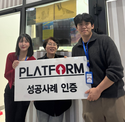 마케팅도 마케팅인데 !<br>전체적인 컨설팅 받는 느낌이에요~