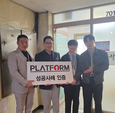 차별화 된 마케팅을 원한다면<br>완전 추천합니다!