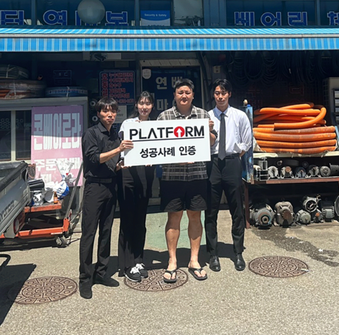비용대비 최고의 광고!<br>처음부터 알았으면 좋았을껄...