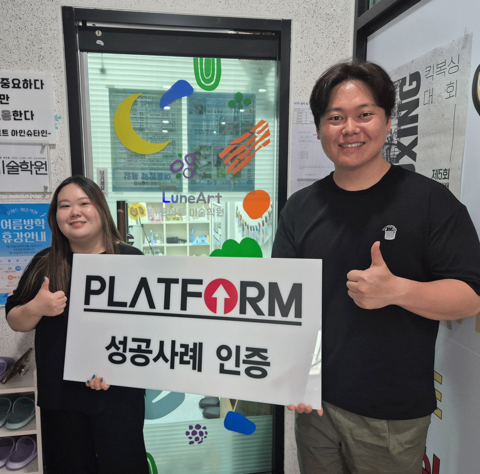 그 어떤 말도 믿지 않았었요.<br>지금은 가족한테도 추천할 정도!