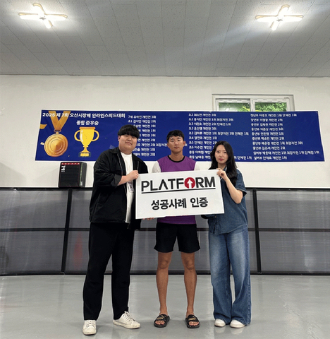 광고로 연령층 확대..!<br>최고의 선택이였습니다!