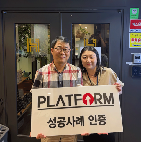 걱정 한가득 시작한 광고..<br>지금은 완벽한 확신!!