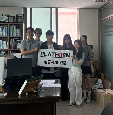 플레이스 순위 수직상승..!<br>문의전화 대폭 증가! 찐 입니다..!