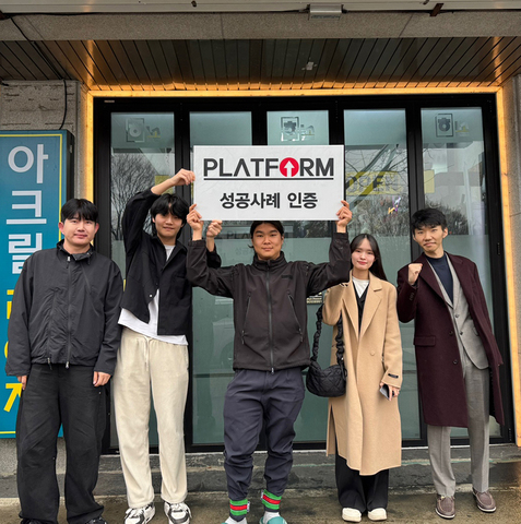 제대로 된 광고업체를 원하시면<br>그냥 플랫폼에서 하시면 됩니다.