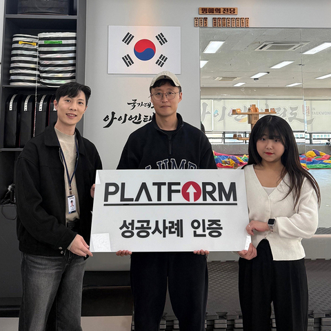 관리.효과.소통 최고!<br> 적.극 추천합니다!