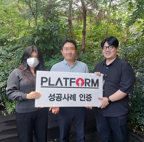 아마 다들 안믿을거에요..<br>진행하기전까지 모를겁니다. 최고에요!