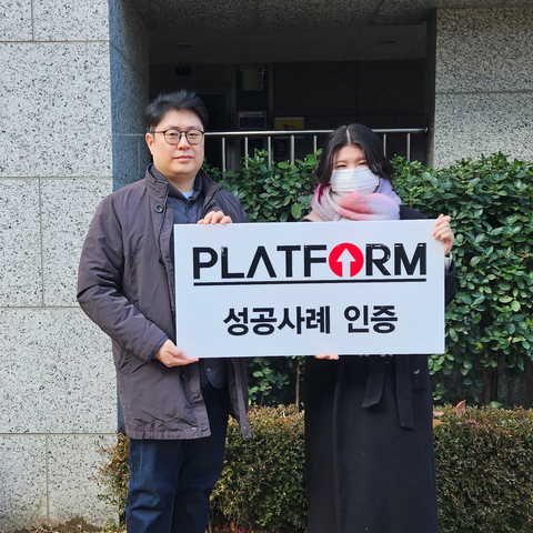 지출이라고 생각 마시고,<br>직접 경험해보세요. 무조건 만족!