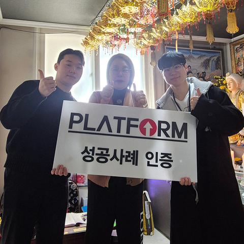 제가 신경쓸게 없어요..<br>알아서 다해줍니다!!