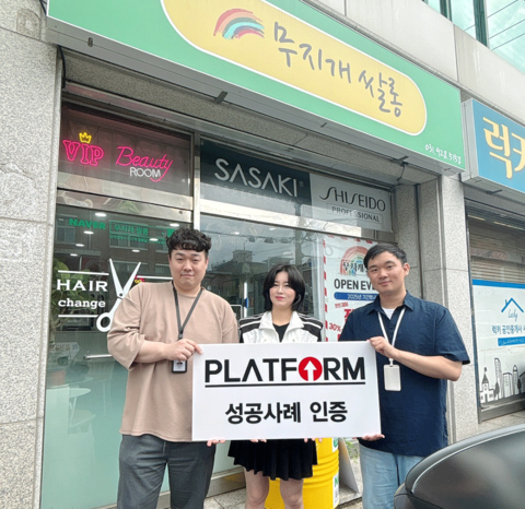 할까말까 고민 하시는 분들!!<br>자신있게 말씀드릴게요.'하세요'