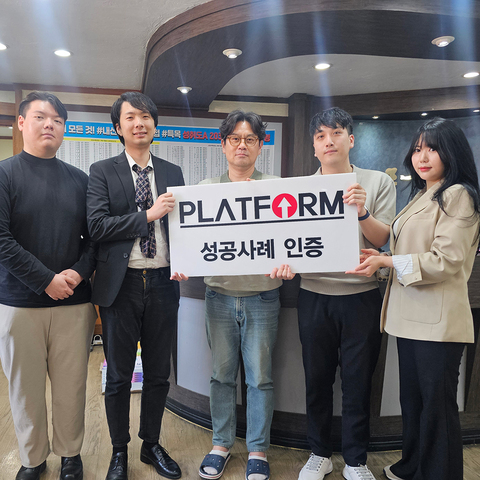 순위, 관리, 블로그<br>다 알아서 해주니 좋아요!