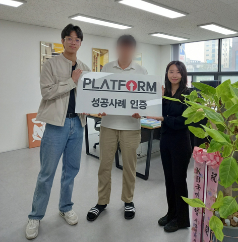 지출이라고 생각 마시고,<br>직접 경험해보세요. 무조건 만족!