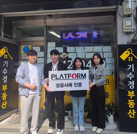 솔직히 전화 그만하라고 짜증냈었는데<br>지금 생각하면 죄송하고 감사해요~!